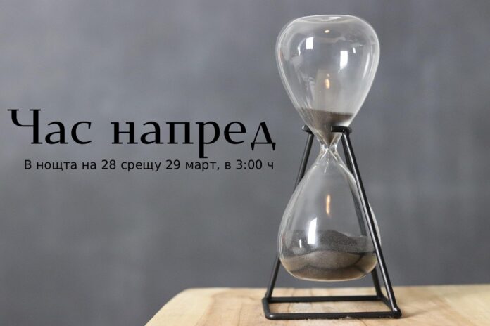 hourglass-4666692_1280 (1)