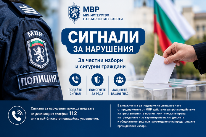 ChatGPT Image 28.09.2026 г., 18_51_48
